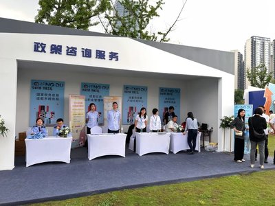 房協(xié)官微牽線，展會現(xiàn)場政策咨詢服務(wù)展位為市民解疑答惑